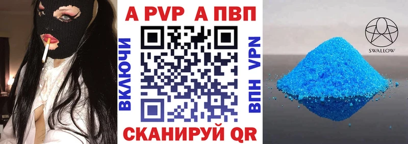 Как найти закладки Лобня ГАШ  Конопля  Cocaine  Меф 