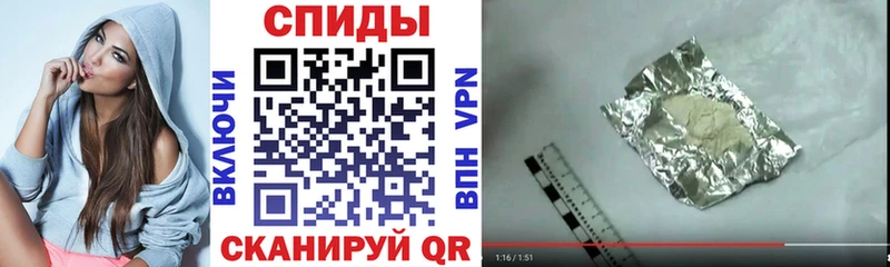 Амфетамин VHQ  наркота  Лобня 