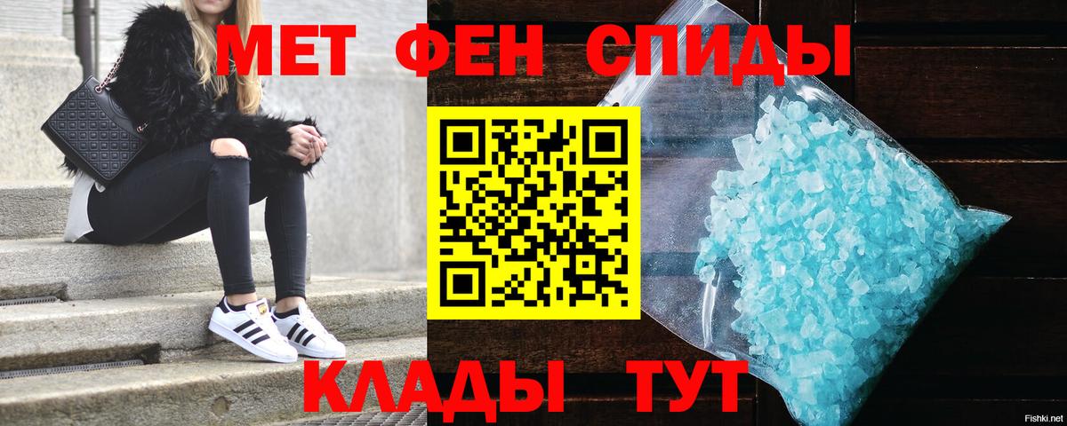 Псилоцибиновые грибы Лобня