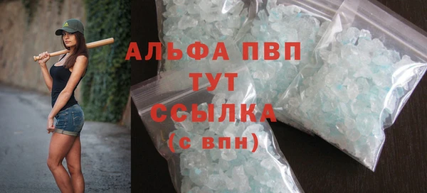 амф Медвежьегорск