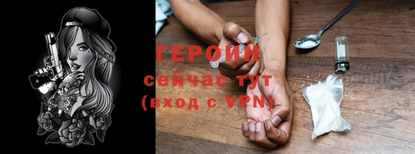 дмт Медногорск