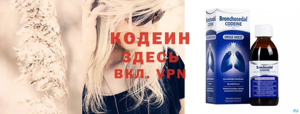 амф Медвежьегорск