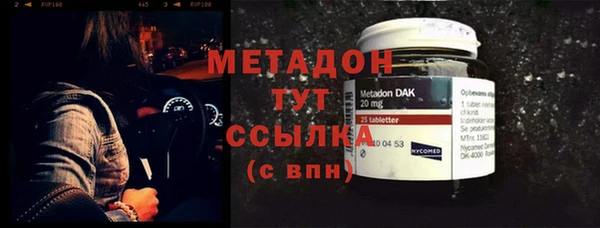 амф Медвежьегорск