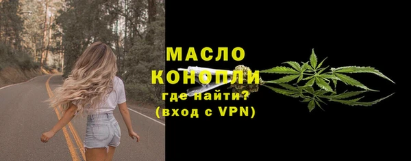 меф Магадан