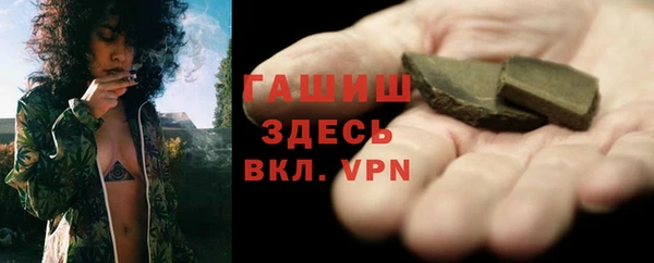 дмт Медногорск