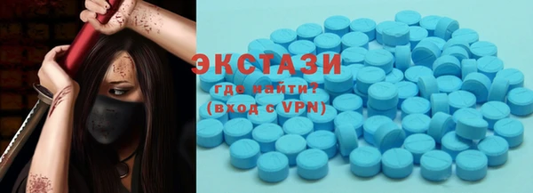 амф Медвежьегорск