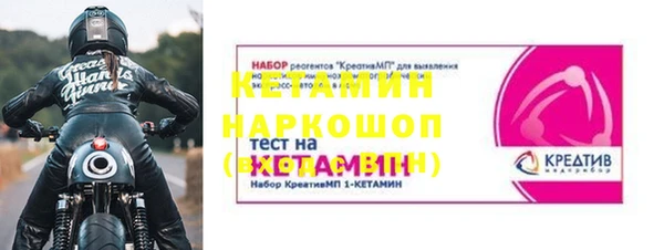 дмт Медногорск