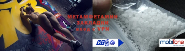 дмт Медногорск