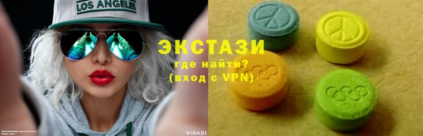 амф Медвежьегорск