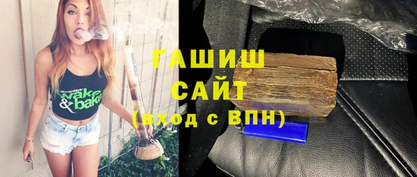 амф Медвежьегорск