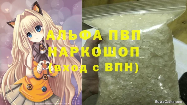 дмт Медногорск