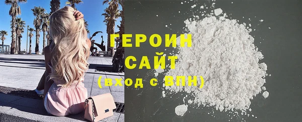 амф Медвежьегорск