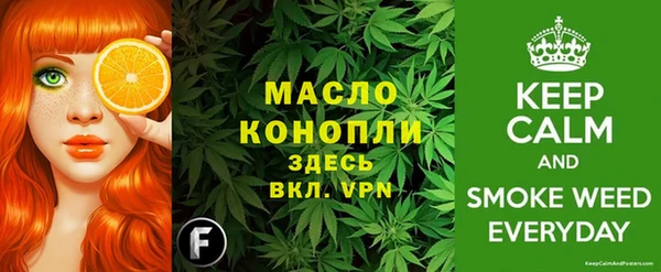 mdpv Лиски