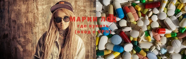 амф Медвежьегорск