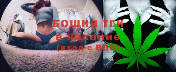 амф Медвежьегорск