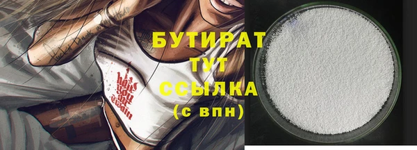 амф Медвежьегорск