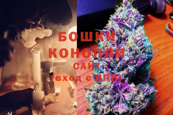 МДПВ Дубовка