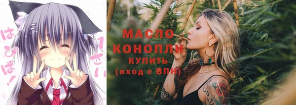 амф Медвежьегорск