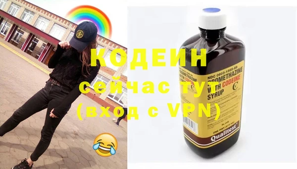 амф Медвежьегорск
