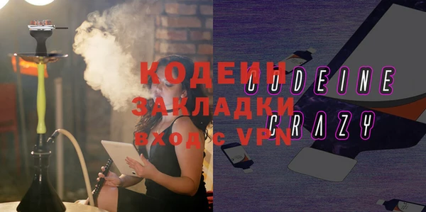 трава Липки