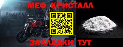 ALPHA PVP Жуковский