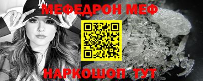 MDMA Premium VHQ Заволжье