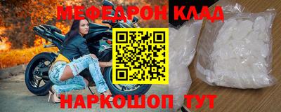 гашиш Будённовск