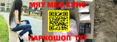 бошки Заводоуковск
