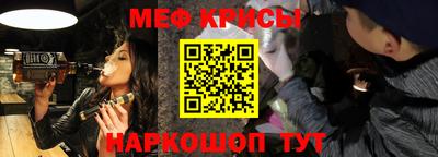 гашиш Будённовск