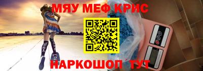 бошки Заводоуковск