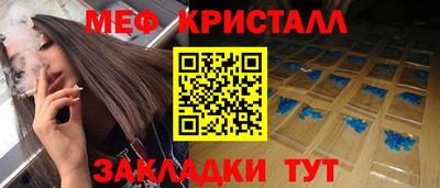 MDMA Premium VHQ Заволжье