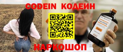 MDMA Premium VHQ Заволжье