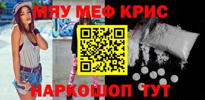 гашиш Будённовск