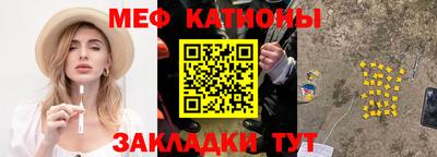 гашиш Будённовск