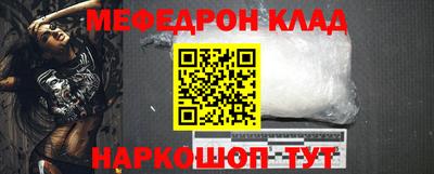 бошки Заводоуковск