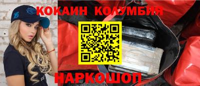бошки Заводоуковск