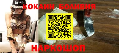 MDMA Premium VHQ Заволжье
