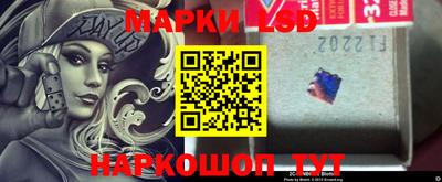 меф Бузулук