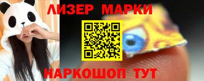 гашиш Будённовск