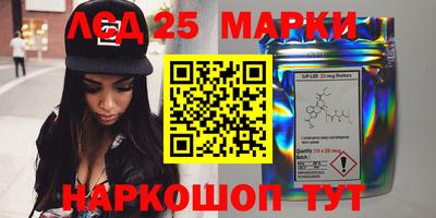 меф Бузулук