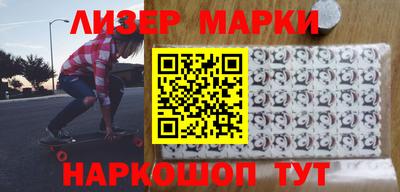 ALPHA PVP Жуковский