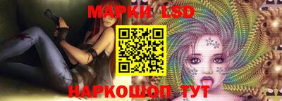 MDMA Premium VHQ Заволжье