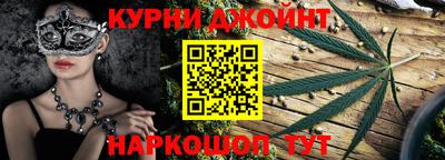 мяу мяу мука Бугуруслан