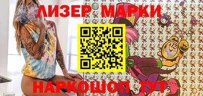 гашиш Будённовск