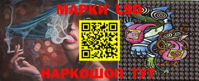 бошки Заводоуковск
