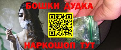 мяу мяу мука Бугуруслан