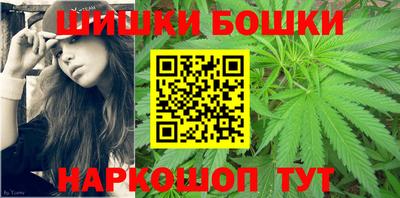 меф Бузулук