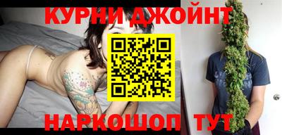 меф Бузулук