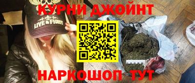 бошки Заводоуковск