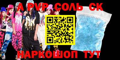 MDMA Premium VHQ Заволжье
